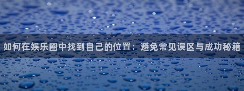 庄闲和游戏官网