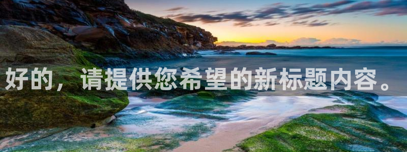 庄闲和游戏官网