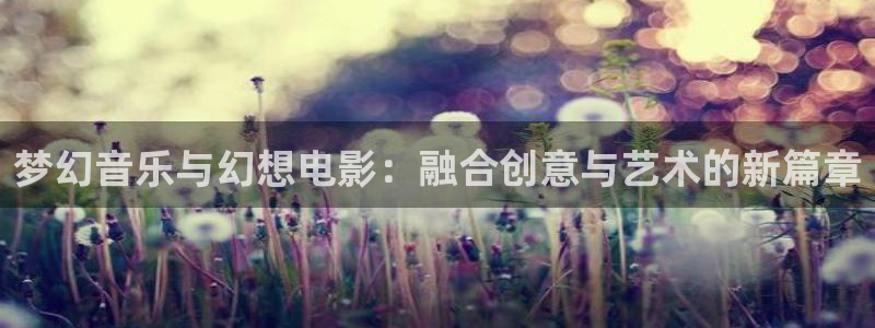 庄闲和游戏官网