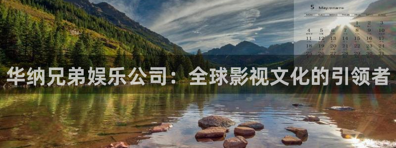 庄闲和游戏官网