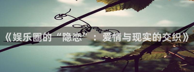 庄闲和游戏官网